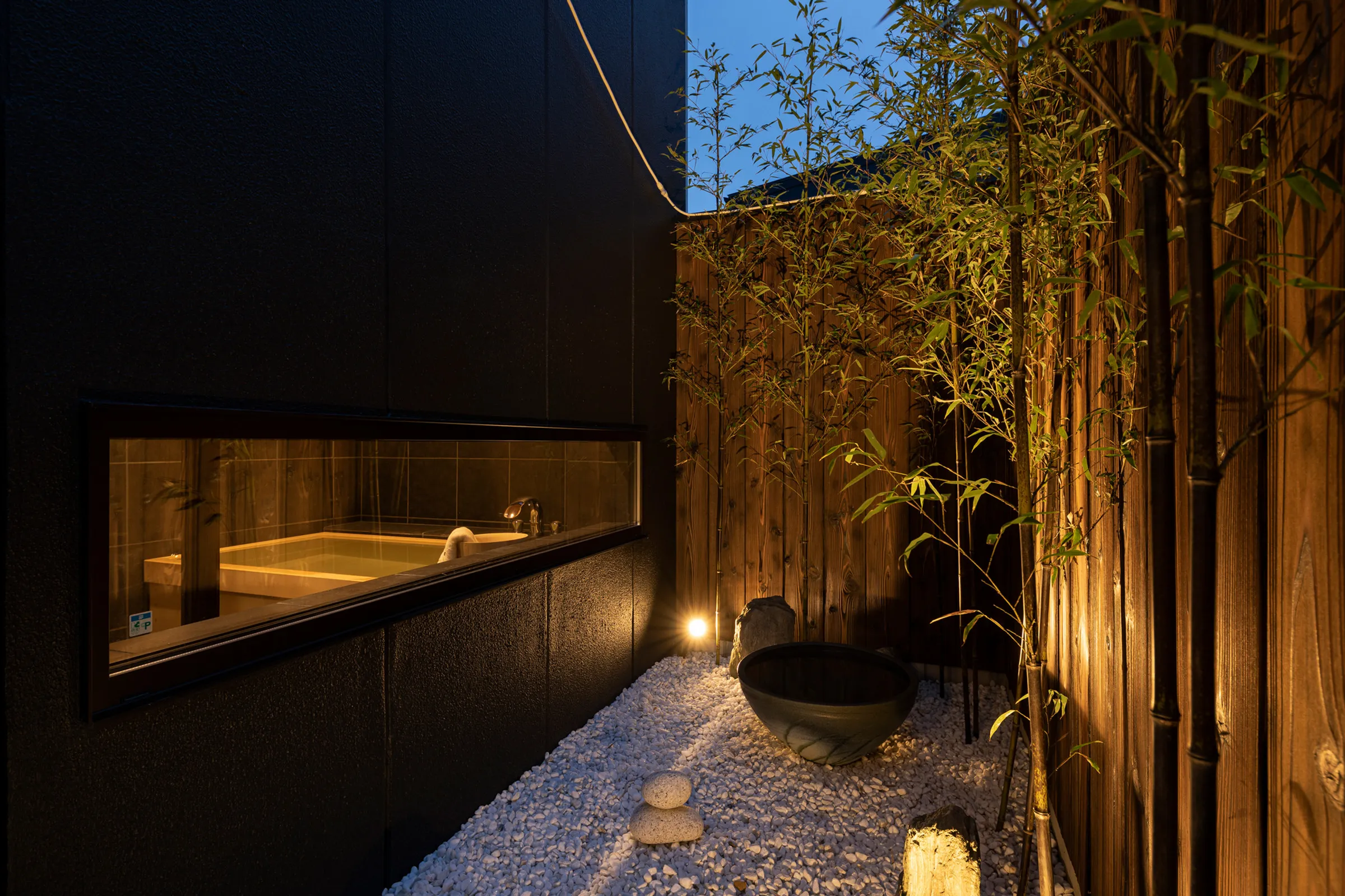 Shirakabanoyado AOARASHI — Garden