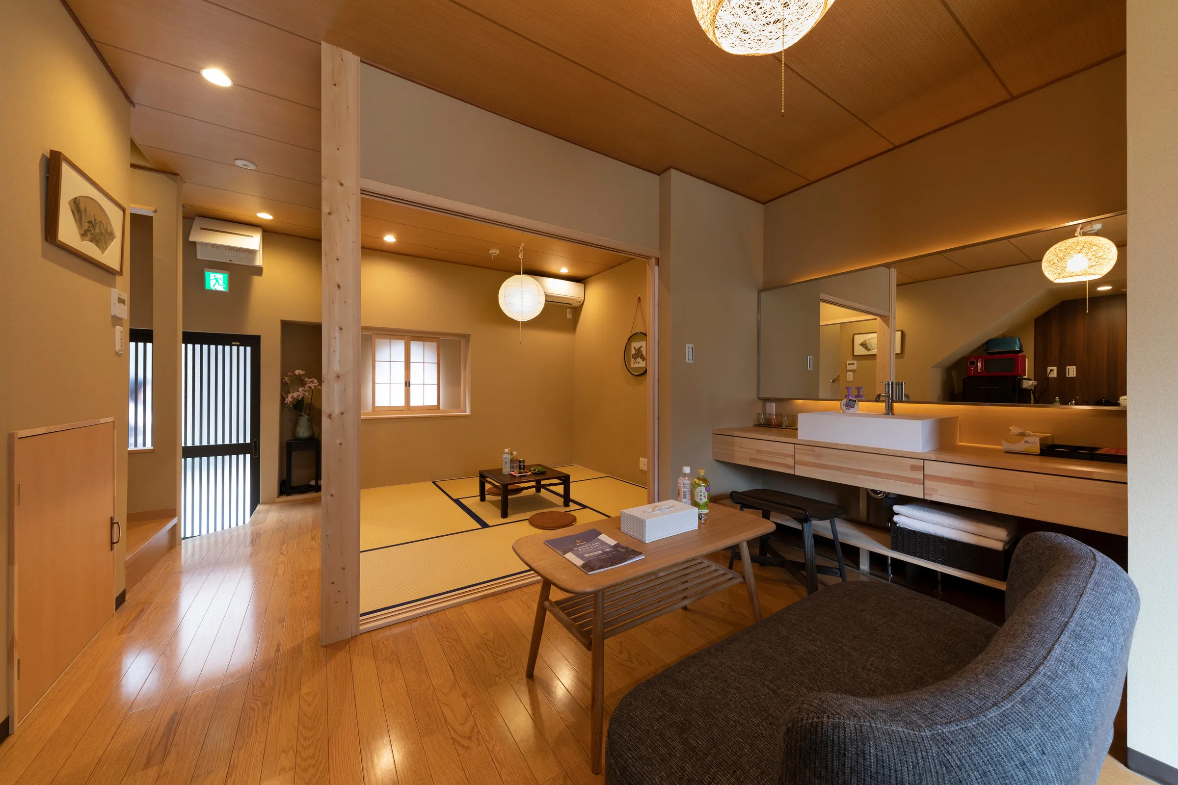 Shirakabanoyado SHIOKUSA — Living area