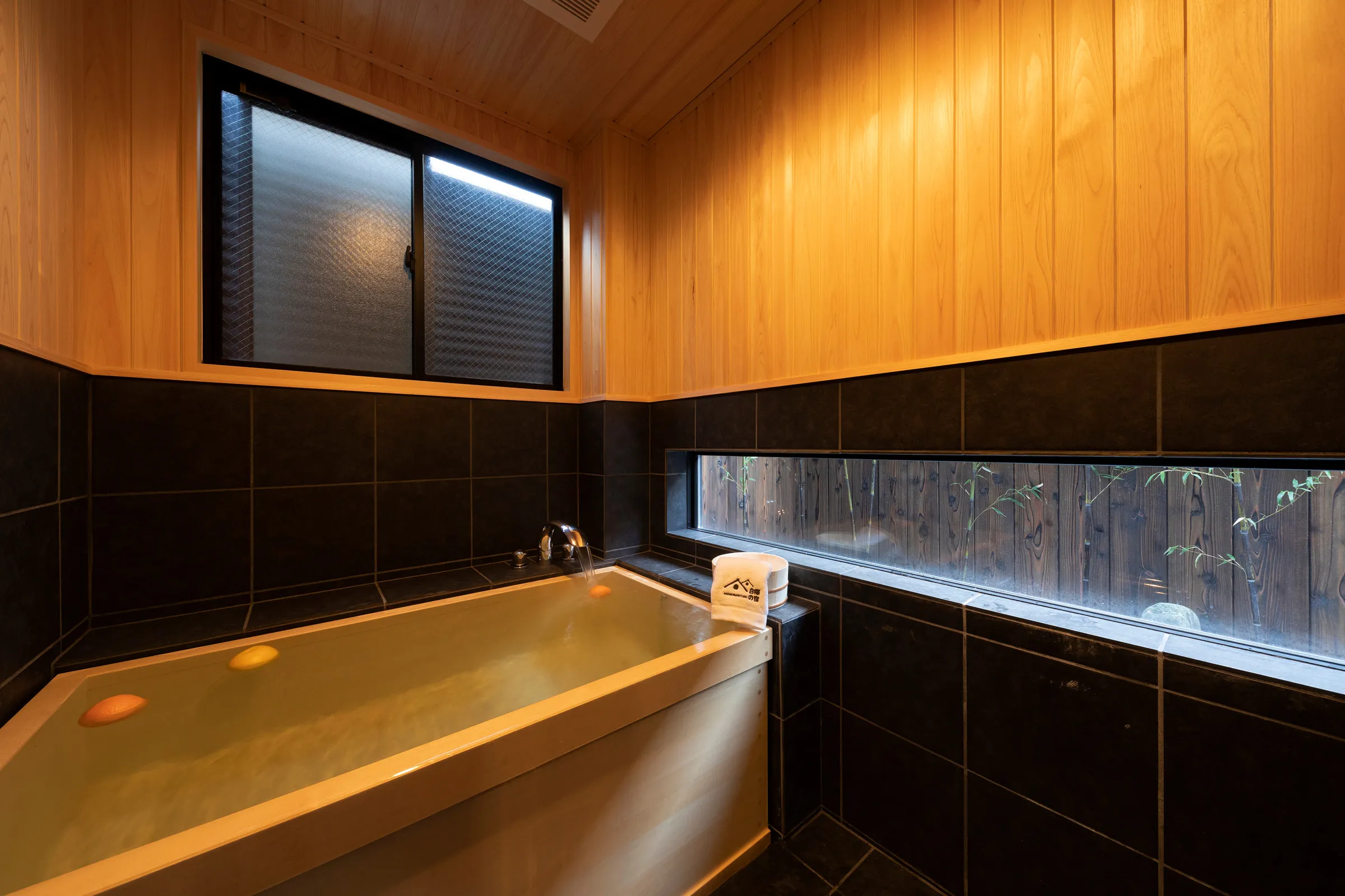 Shirakabanoyado AOARASHI — Hinoki cypress bath