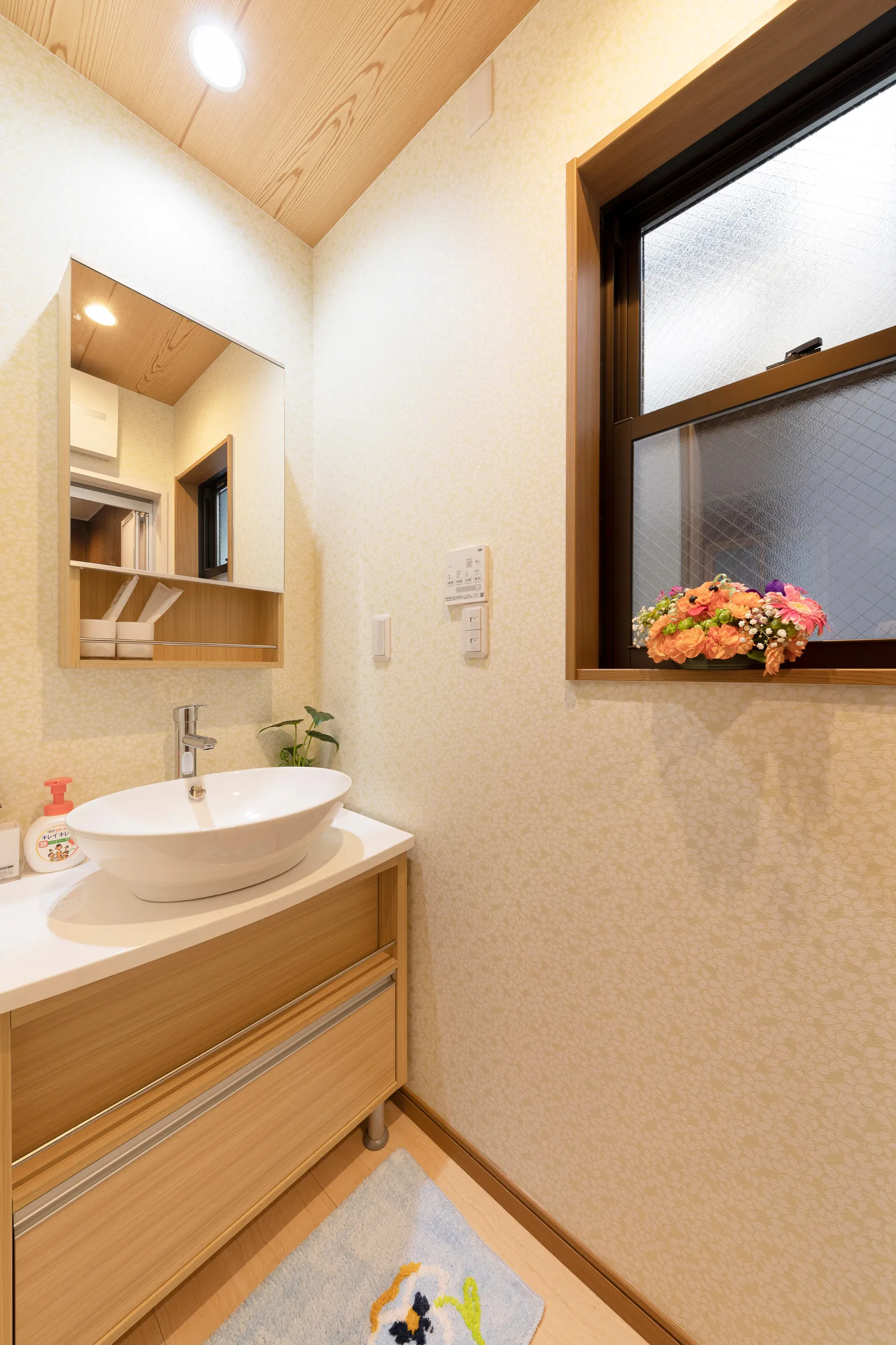 Shirakabanoyado HOUKA — Washroom