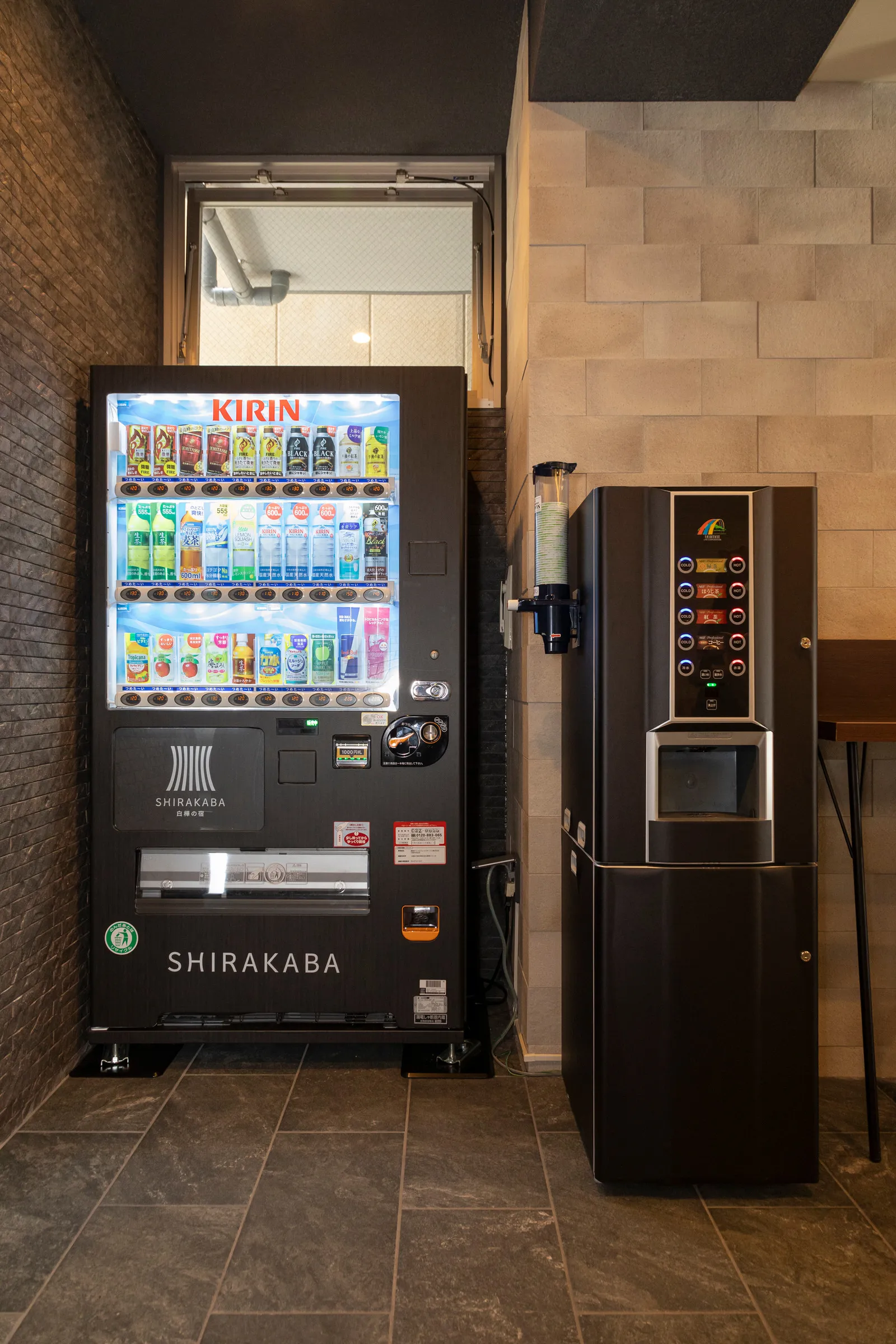Shirakabanoyado NIPPONBASHI — Amenities