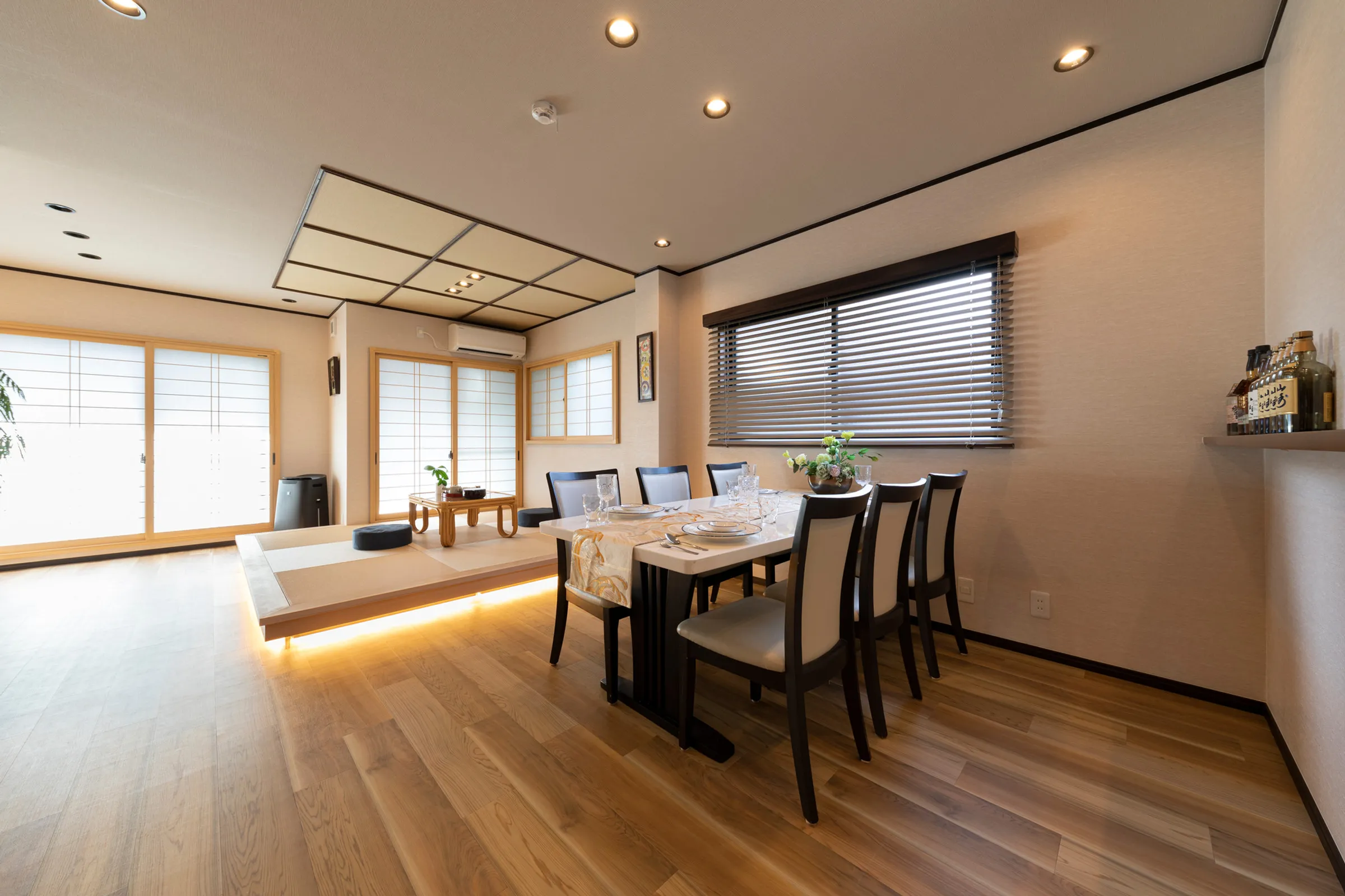 Shirakabanoyado AOARASHI — Dining area