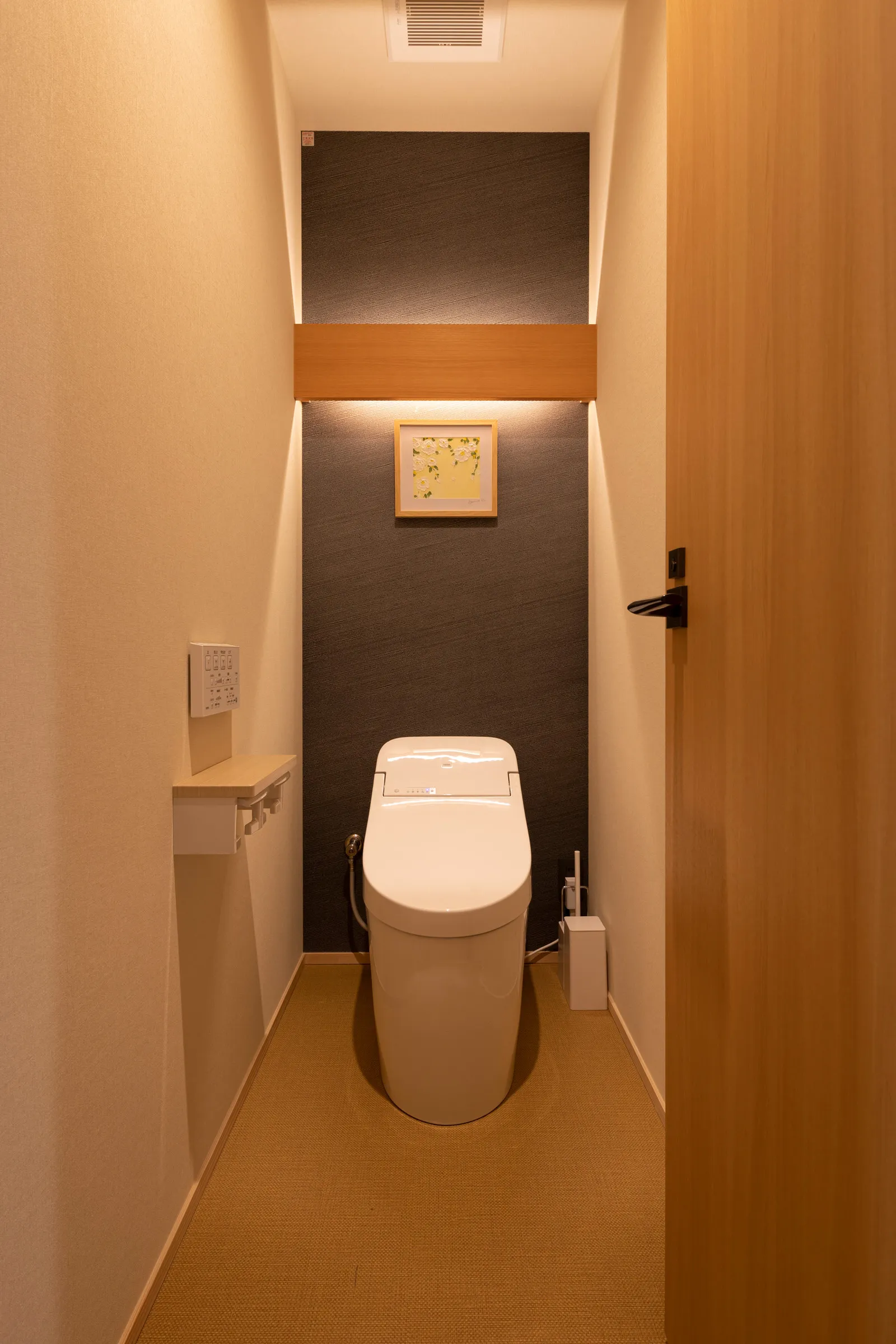 Shirakabanoyado EBISU — Toilet