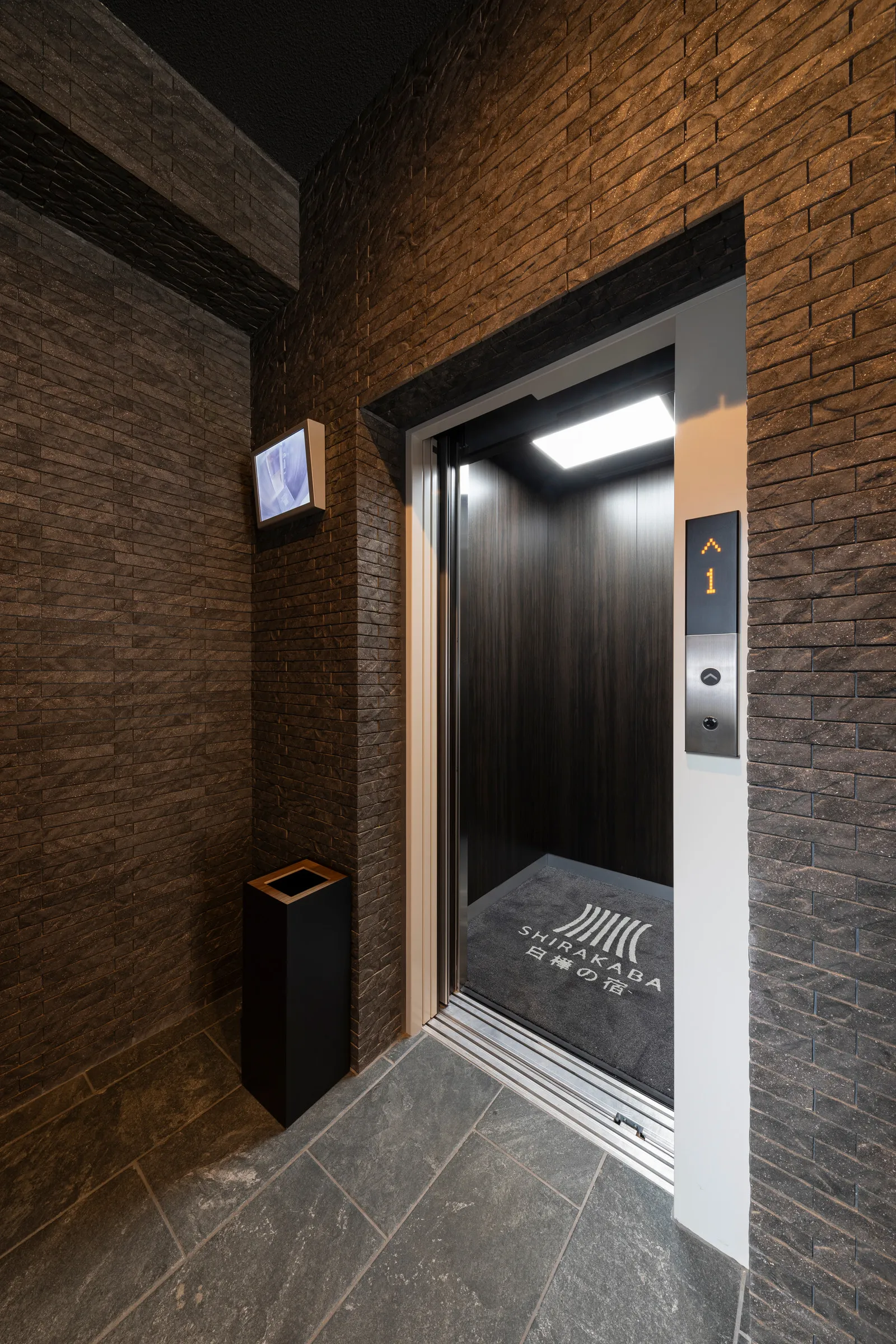 Shirakabanoyado NIPPONBASHI — Interior detail