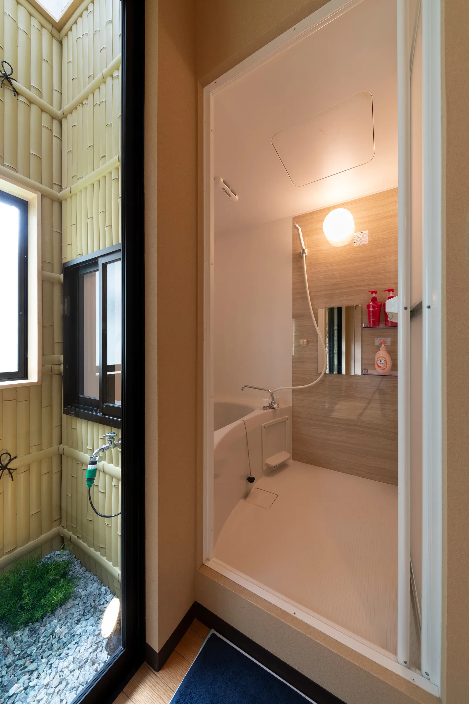 Shirakabanoyado SHIOKUSA — Bathroom