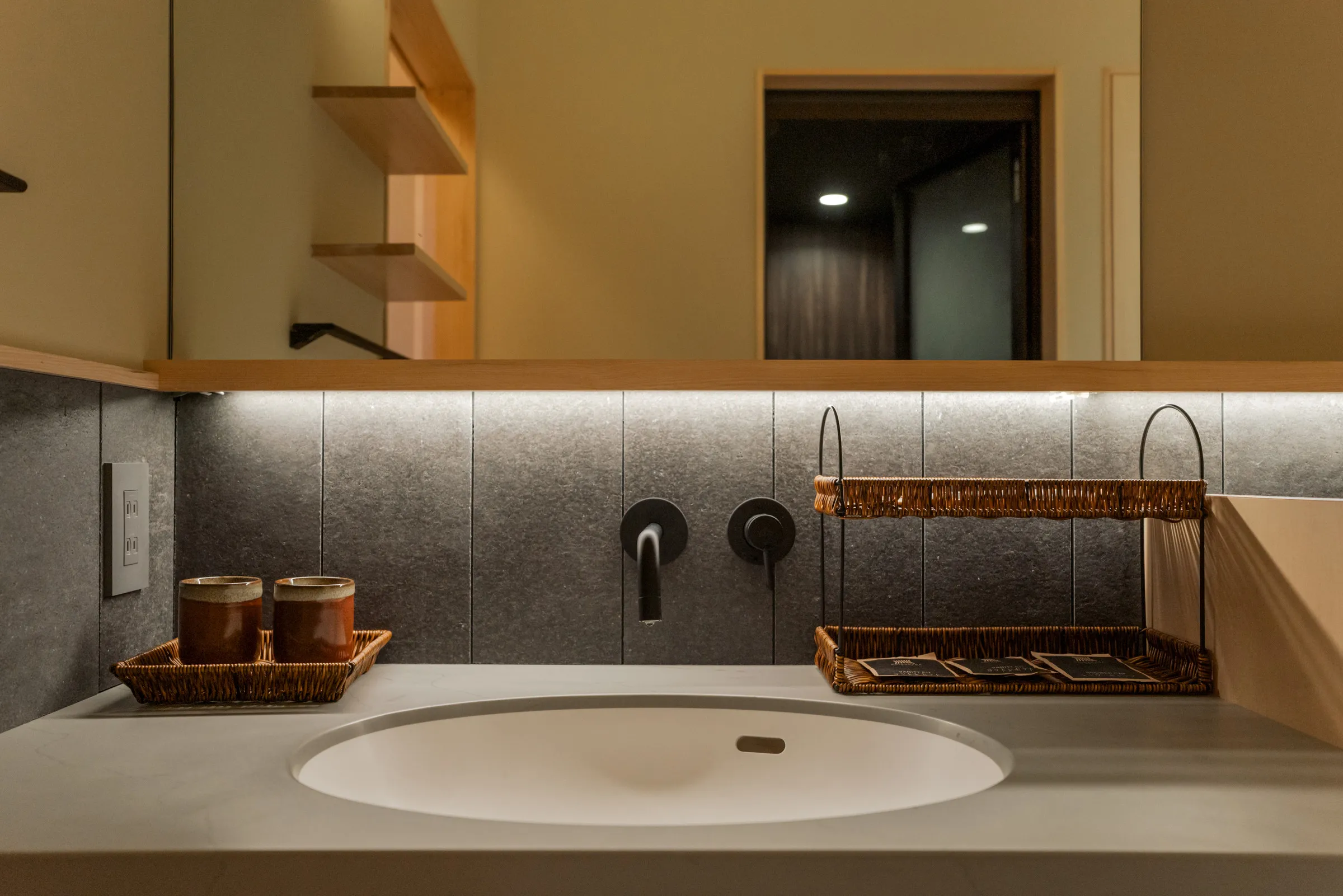 Shirakaba ROKUI — Washroom