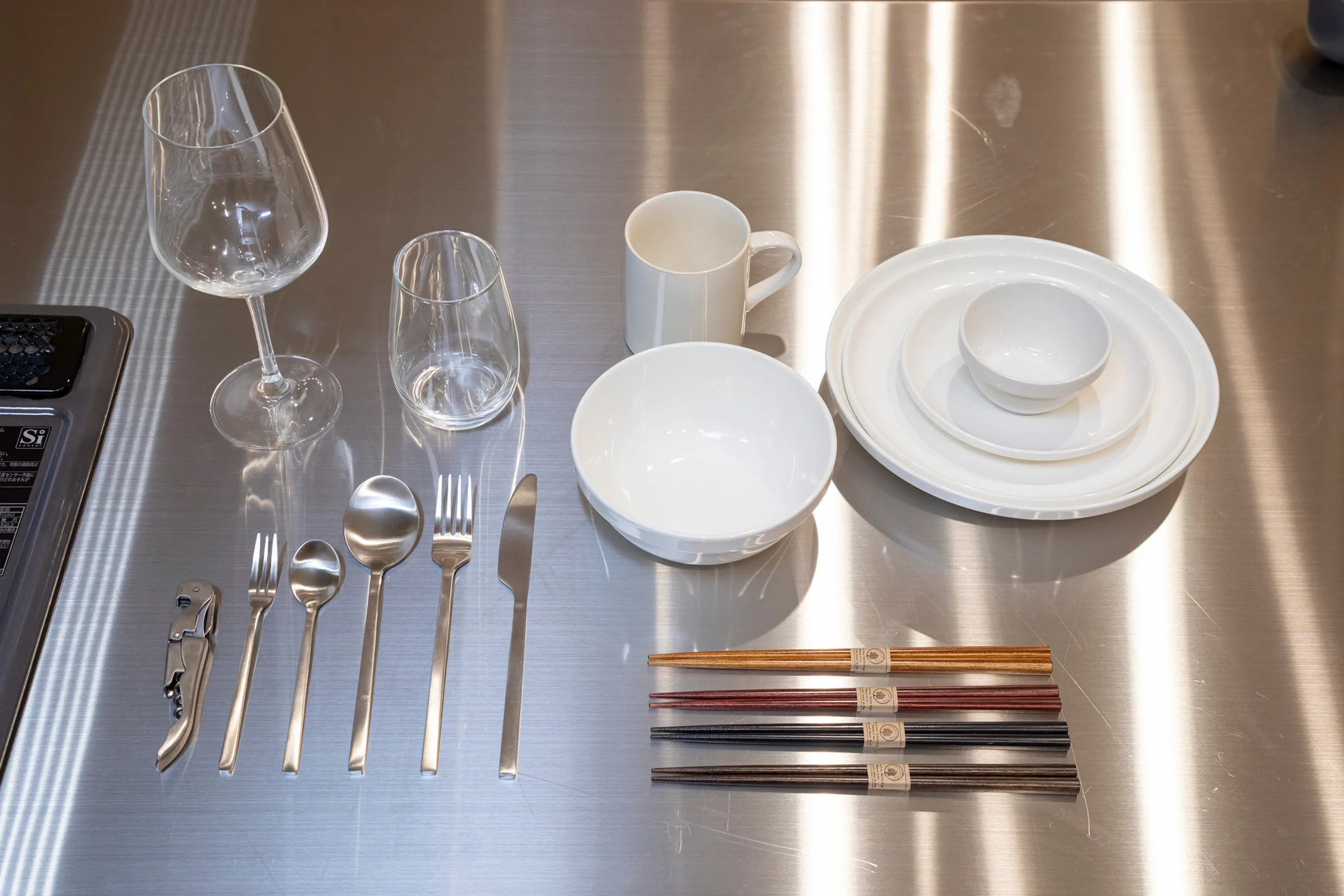 Shirakabanoyado SEIFU — Amenities