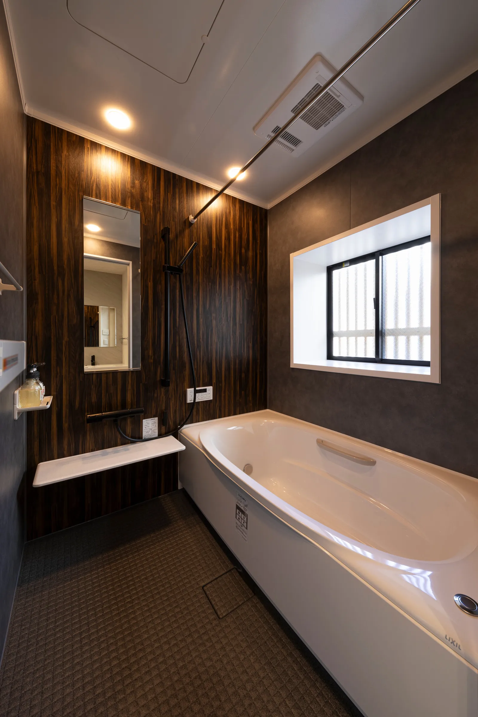 Shirakabanoyado SEIFU — Bathroom