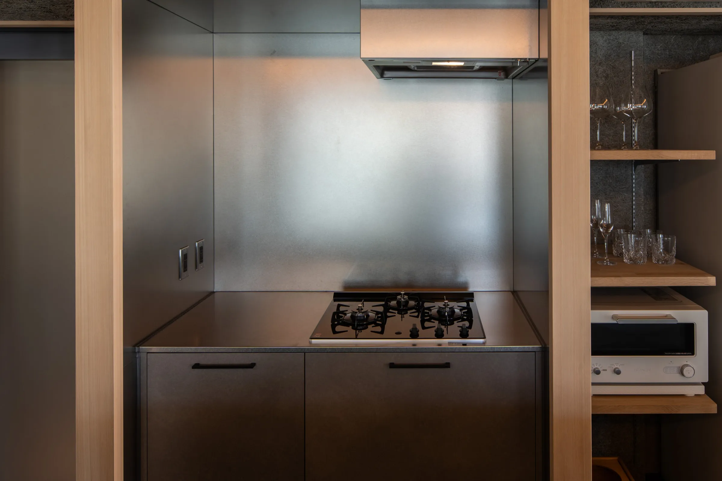 Shirakaba NANAE — Kitchen
