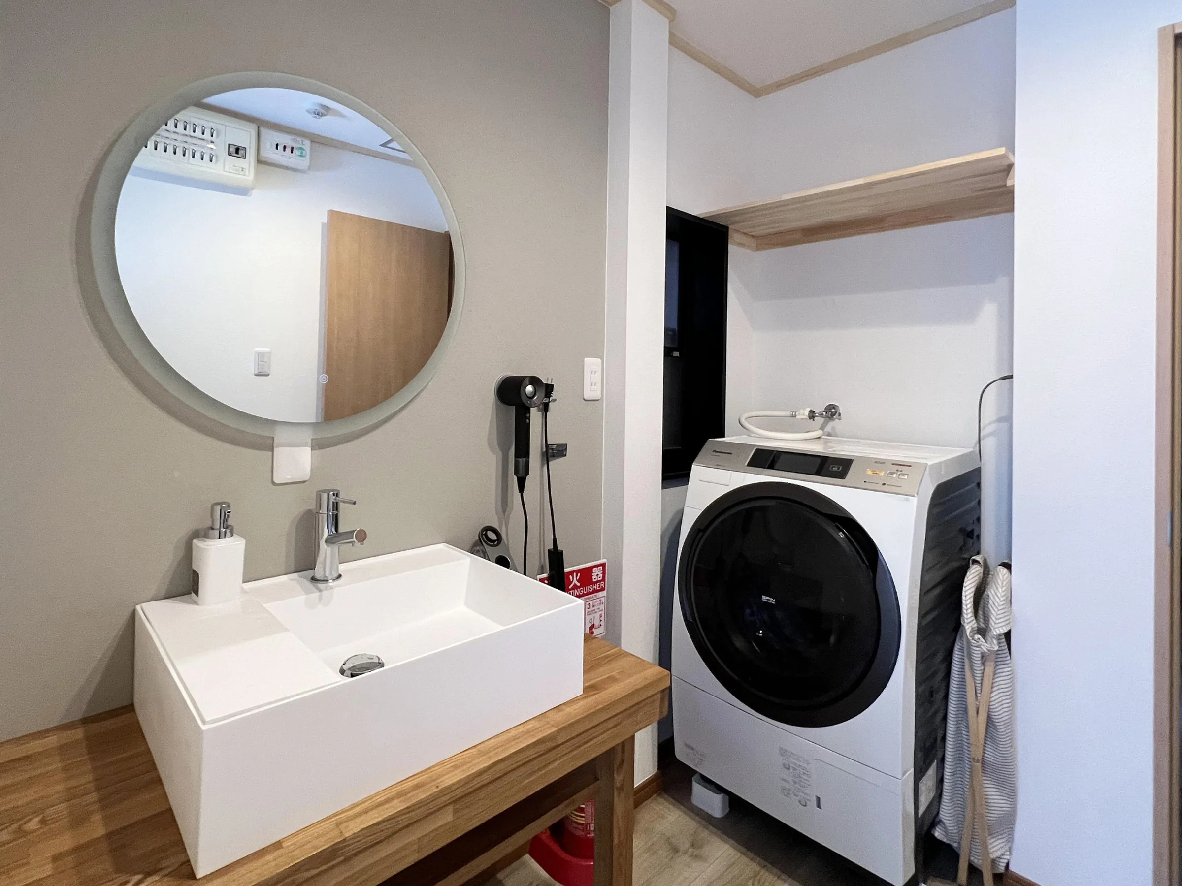 Shirakabanoyado MINATO — Washroom