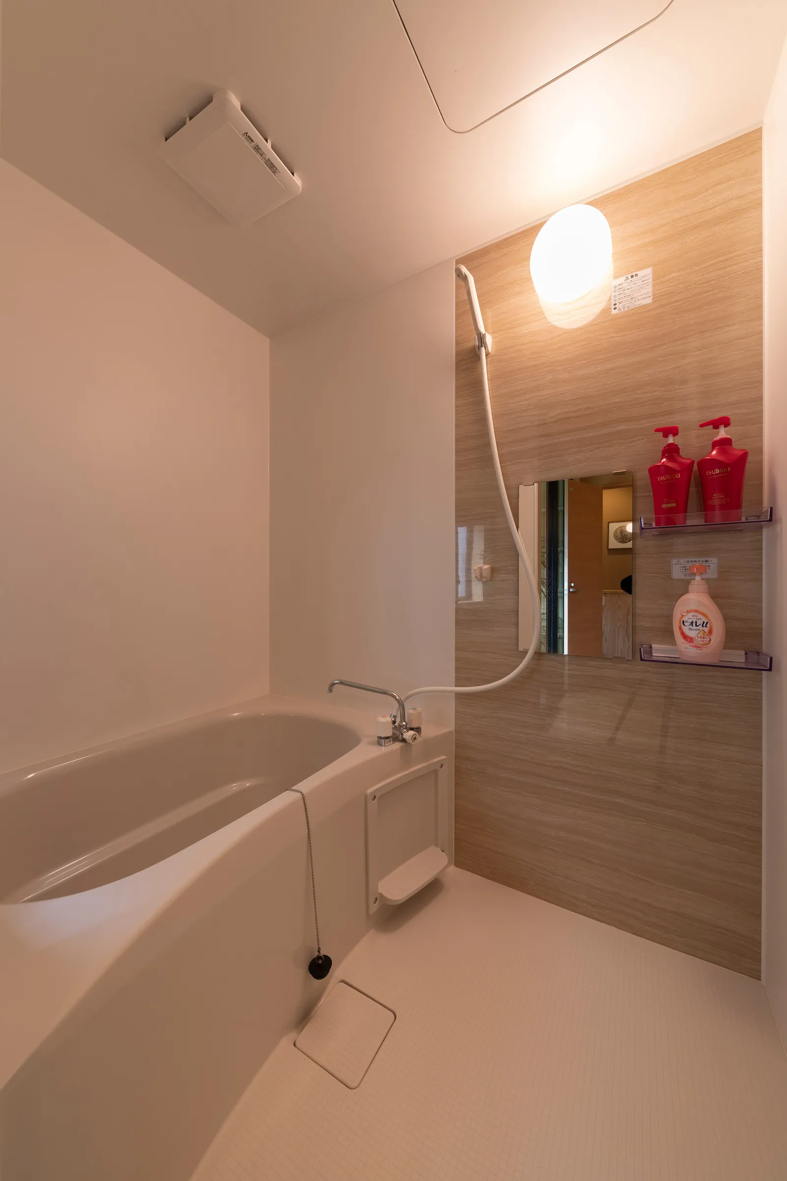 Shirakabanoyado SHIOKUSA — Bathroom