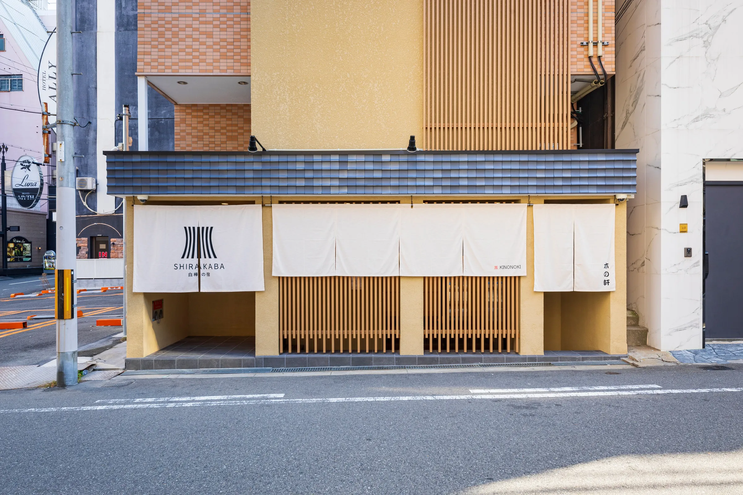 Shirakabanoyado KI NO NOKI — Exterior