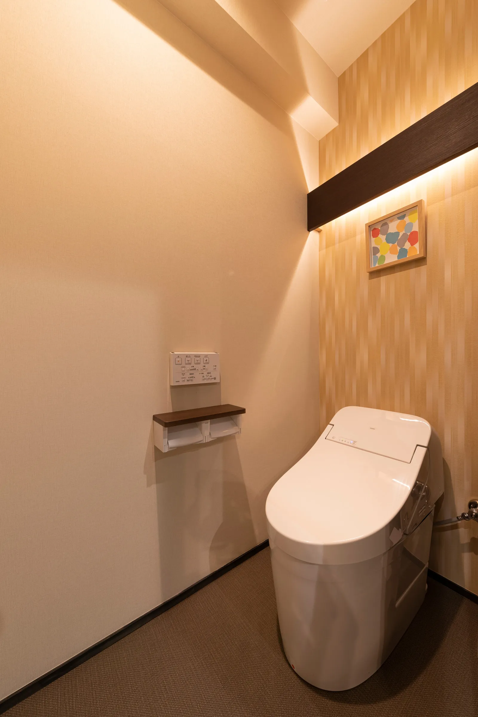 Shirakabanoyado EBISU — Toilet