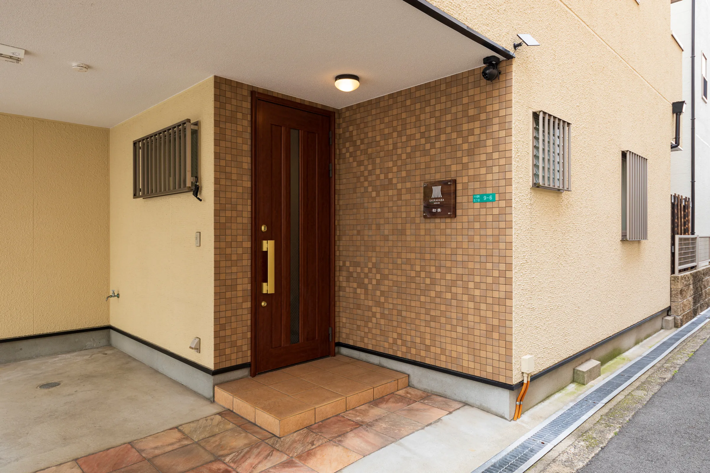 Shirakabanoyado HATSUMI — Entrance