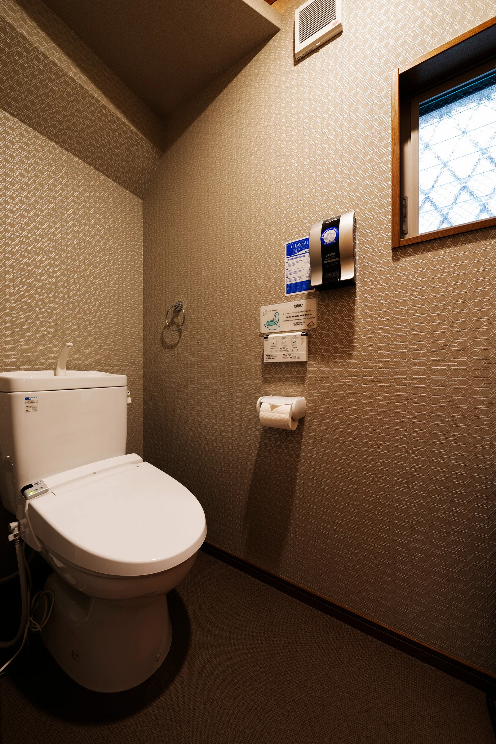 Shirakabanoyado RYOGETSU — Toilet