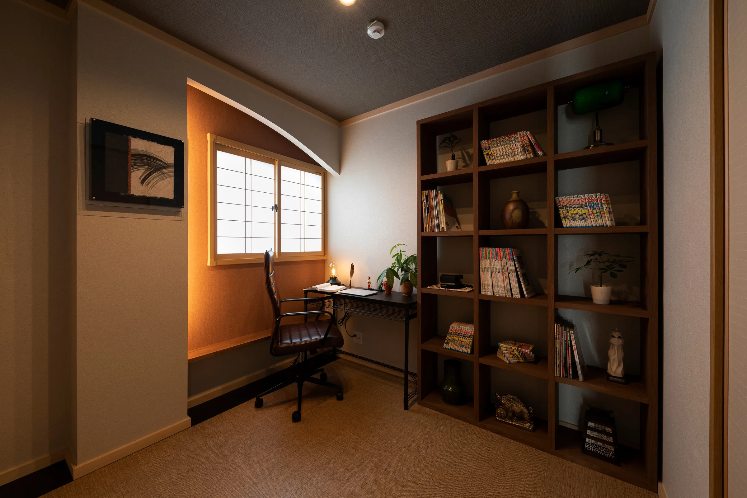 Shirakabanoyado AOARASHI — Study