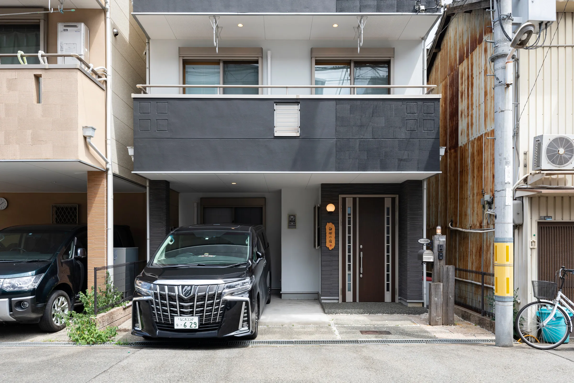 Shirakabanoyado RYOGETSU — Exterior