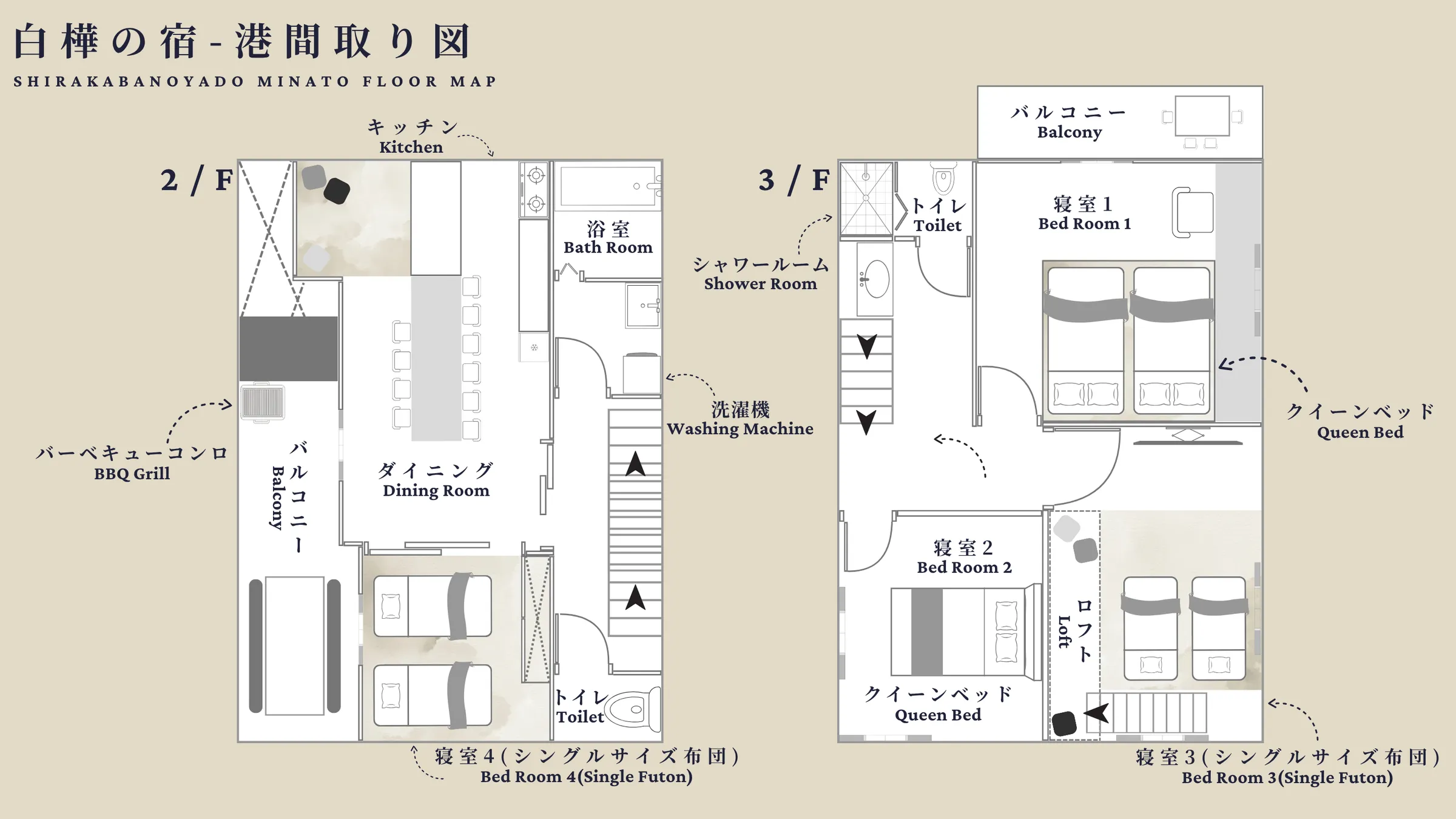 Shirakabanoyado MINATO — Floor plan
