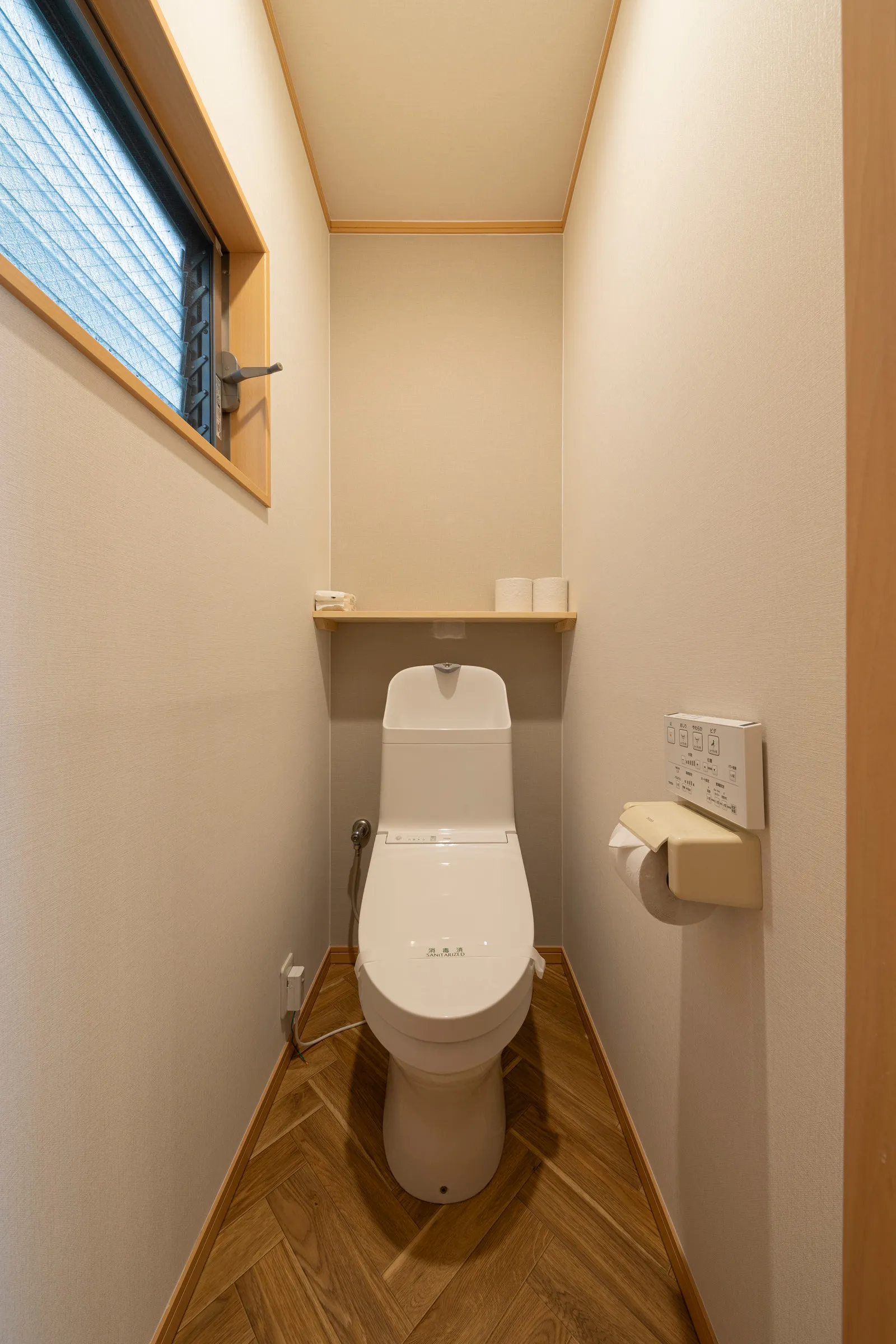 Shirakabanoyado HATSUMI — Toilet