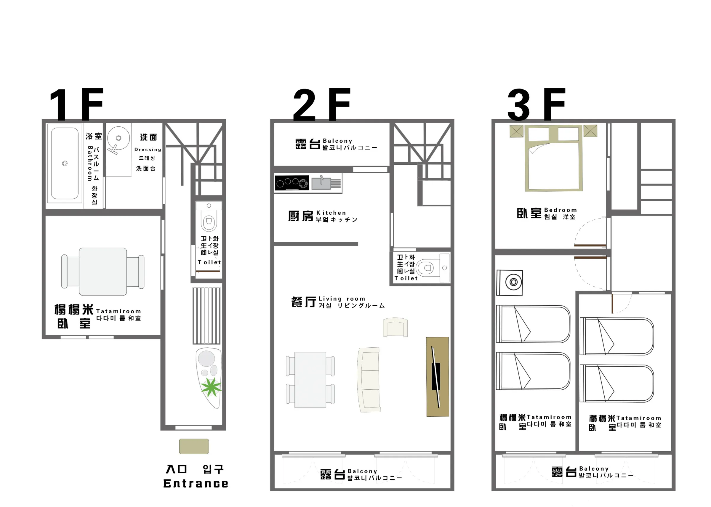 Shirakabanoyado RYOGETSU — Floor plan