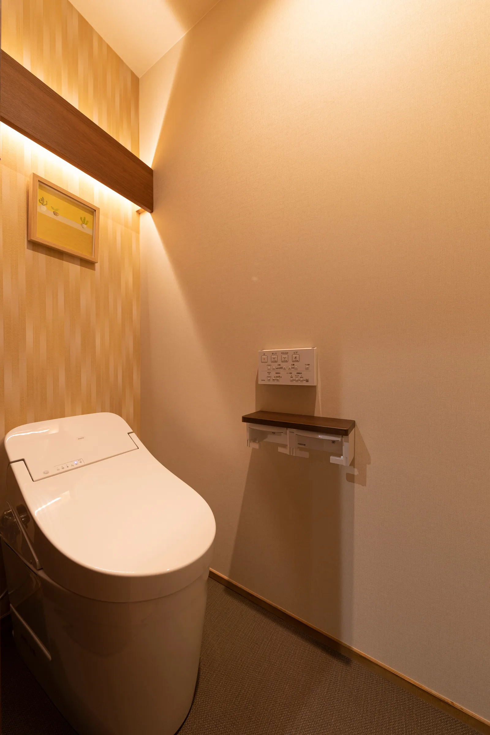 Shirakabanoyado EBISU — Toilet