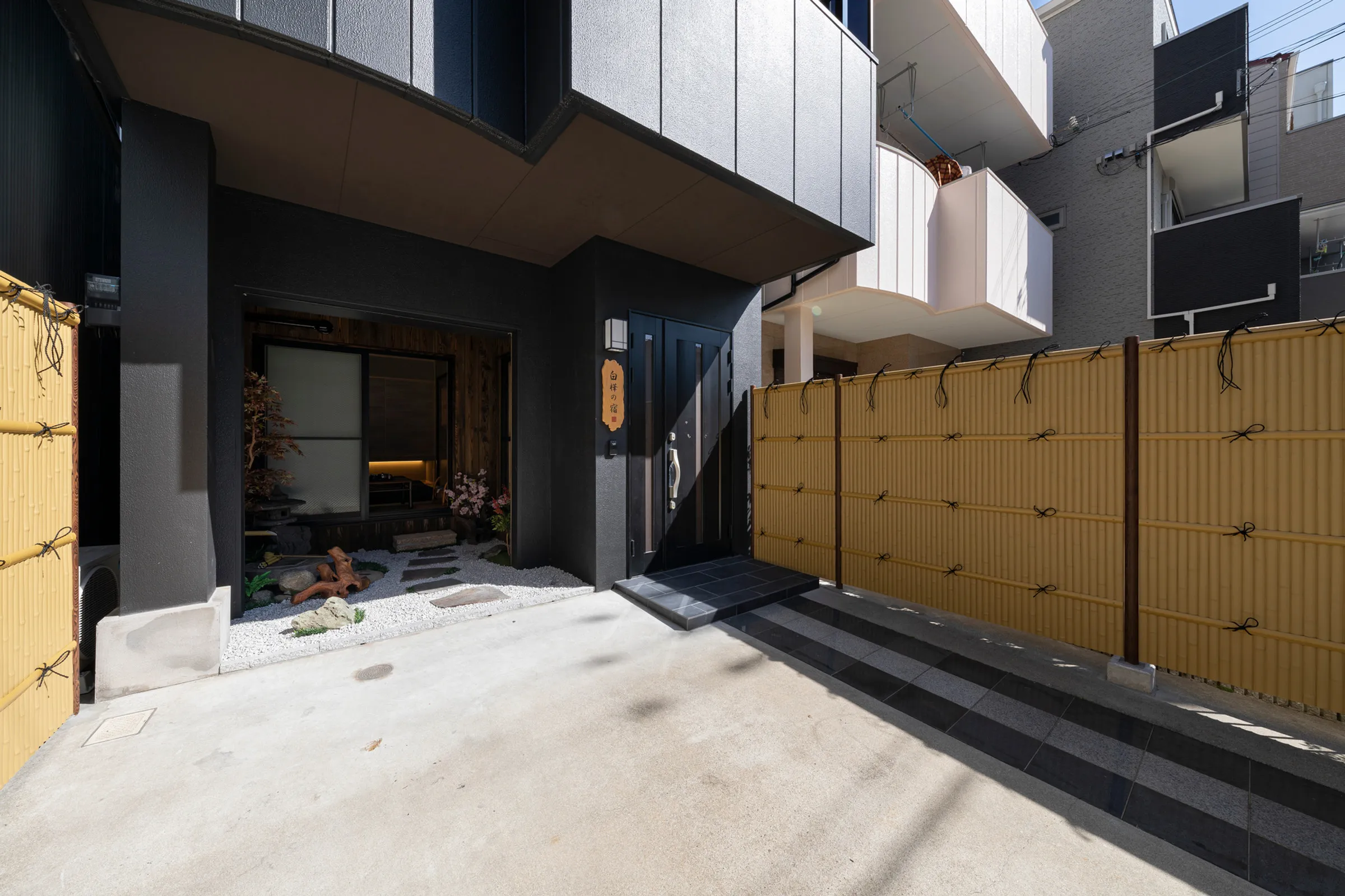 Shirakabanoyado AOARASHI — Exterior