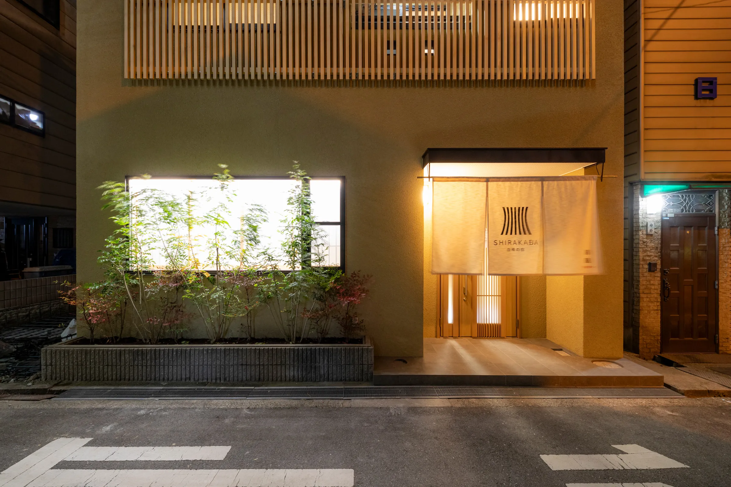 Shirakabanoyado SEIFU — Exterior