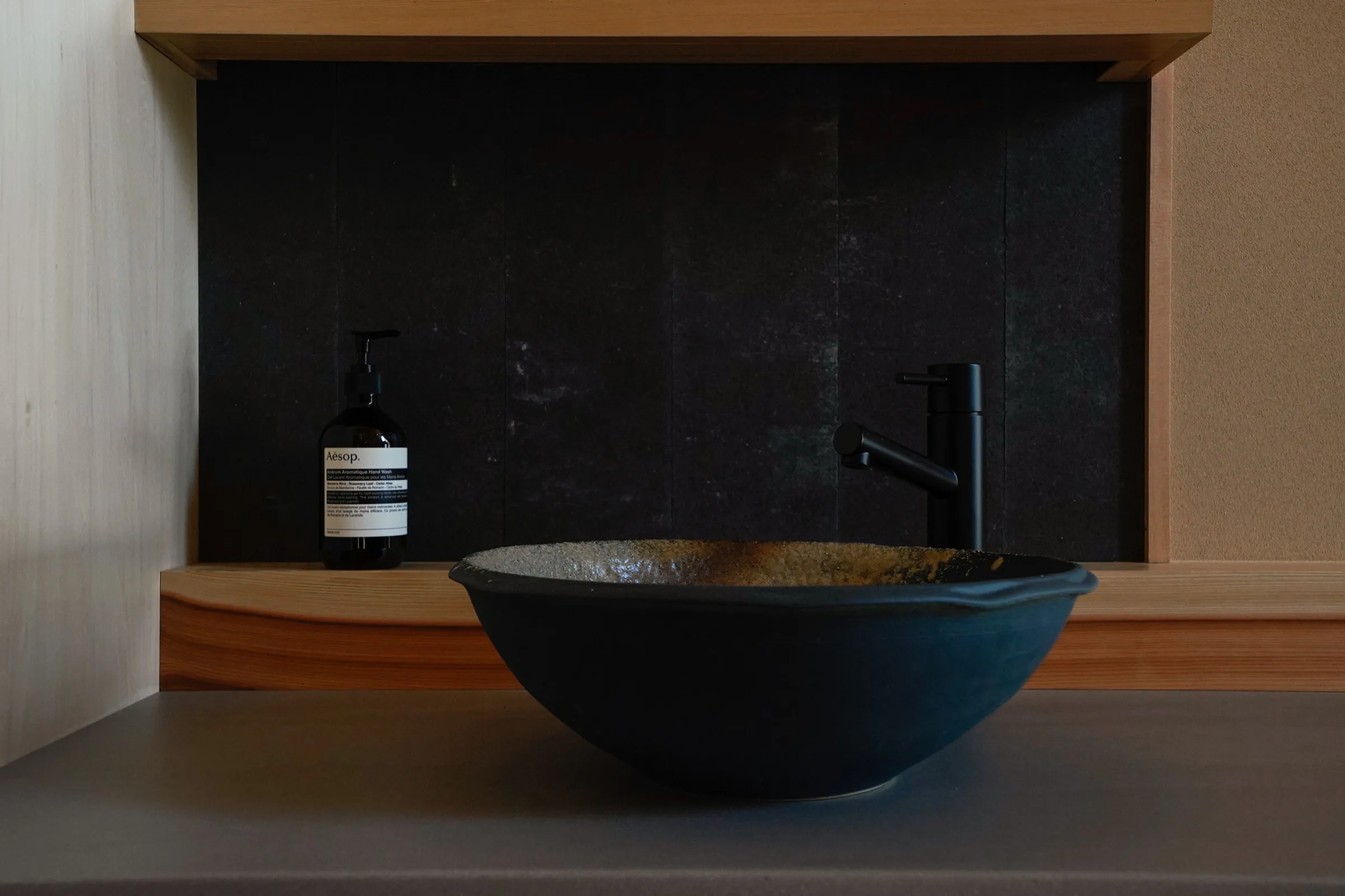 Shirakaba ROKUI — Washroom