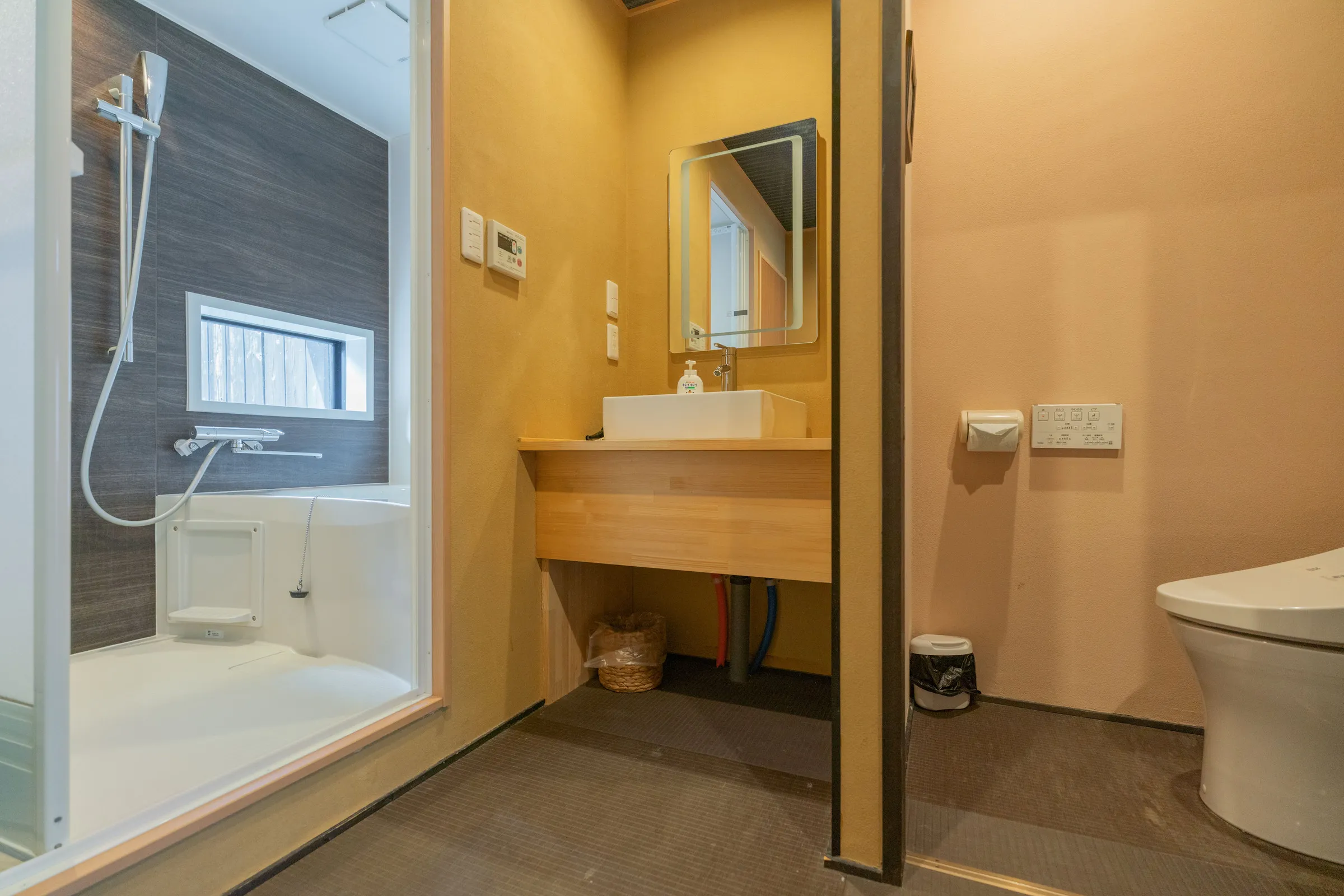 Shirakabanoyado MUTSUKI — Washroom
