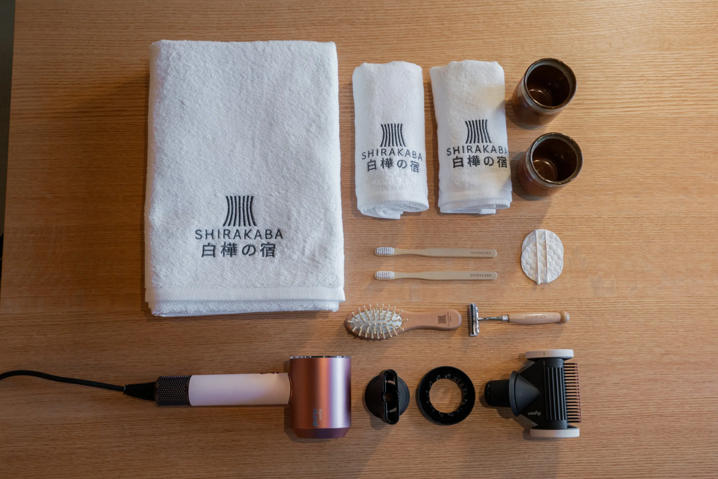 Shirakaba ROKUI — Amenities