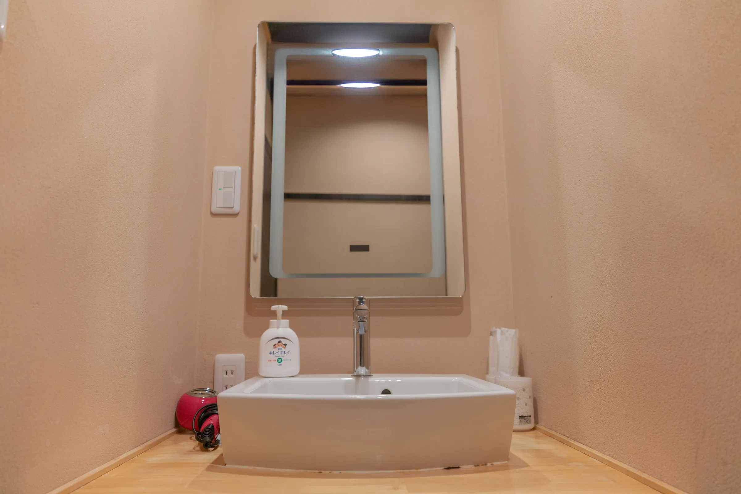 Shirakabanoyado MUTSUKI — Washroom